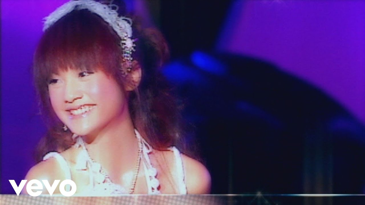 楊丞琳 Rainie Yang - 不見