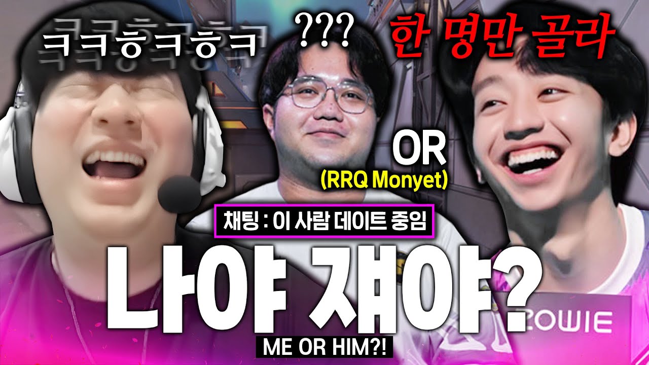 플러팅이 나날이 발전하는 명예한국인 잼세이큰 ㅋㅋㅋ (W. PRX f0rsakeN)