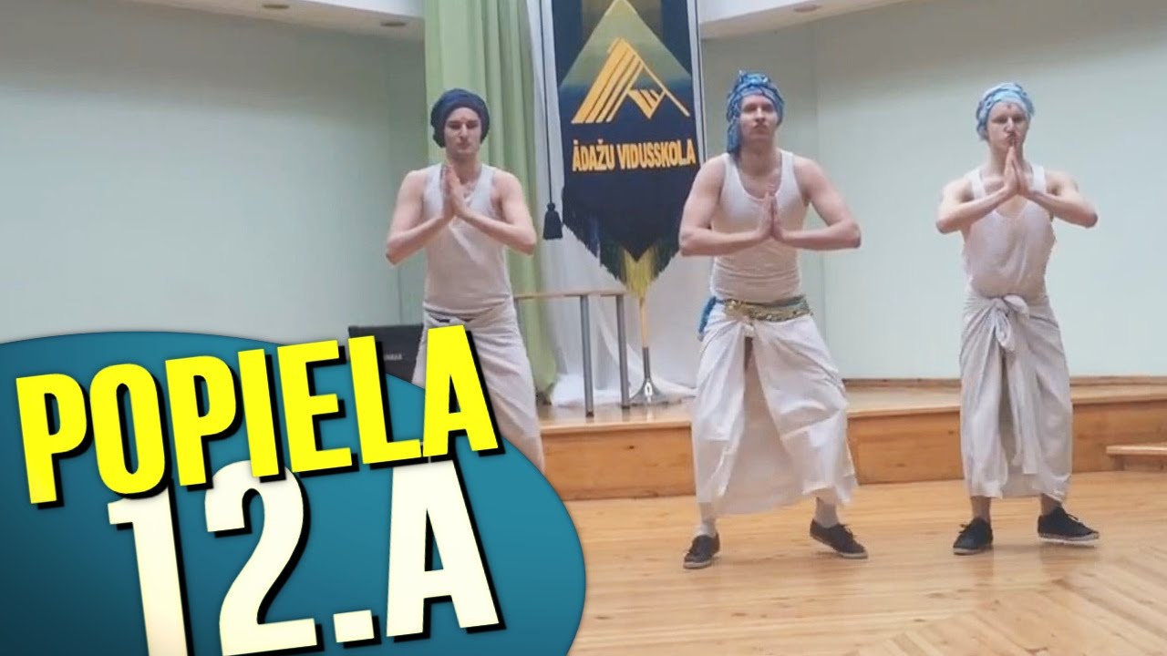 {HCP} 8.-12.KL. POPIELA // 12.a klase (3.vieta) [Ādažu vidusskola]