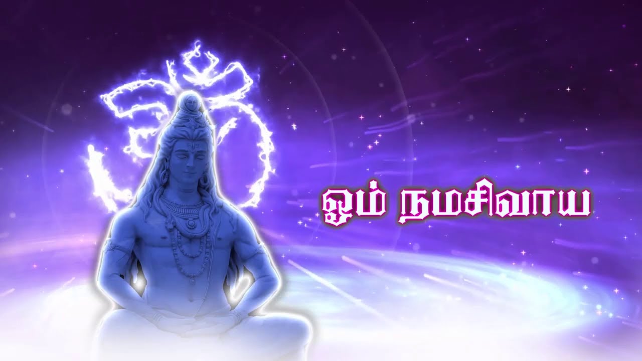 🔴 LIVE | Lord shiva meditation