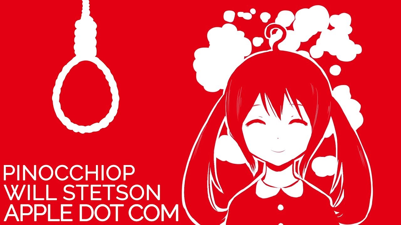 Apple dot com (English Cover)【Will Stetson】「アップルドットコム」