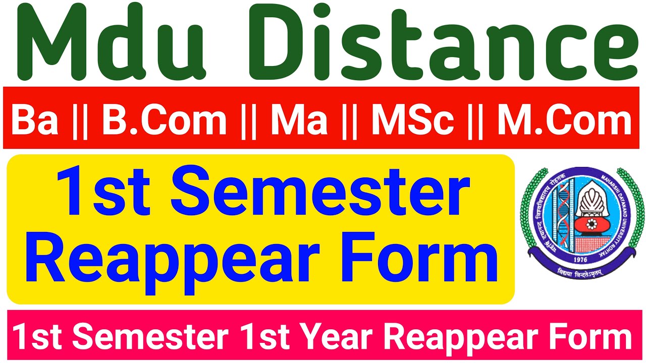 Mdu Distance 1st Semester Reappear Form || Mdu Distance Reappear Form 2021 || MDU Reappear Form 2021