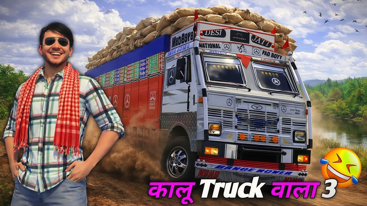 Kalu Truck Wala 3🤣 | Indian Vehicles Simulator 3d |#gamingvideos #ytviralvideo