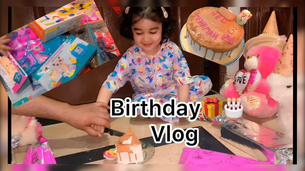 MehrMah ki Birthday 🎂 |Gifting 🎁 b hui|