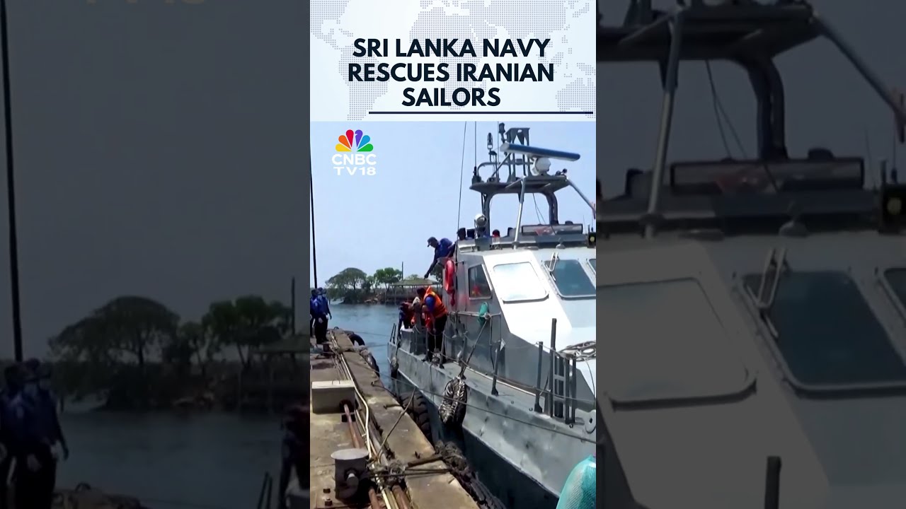 After Warship Tragedy, Sri Lanka Navy Rescues Iranian Crew Members | West Asia War Updates | N18G