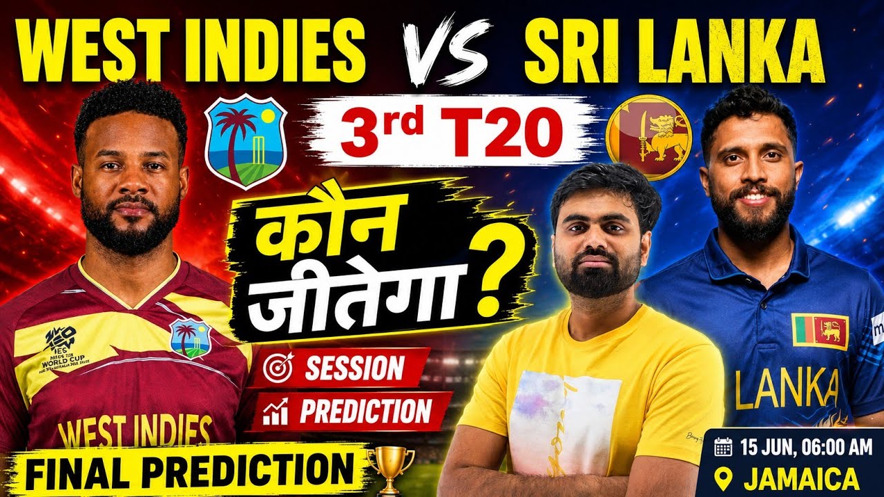 West indies vs sri lanka 3rd t20 match prediction, wi vs sl today match prediction