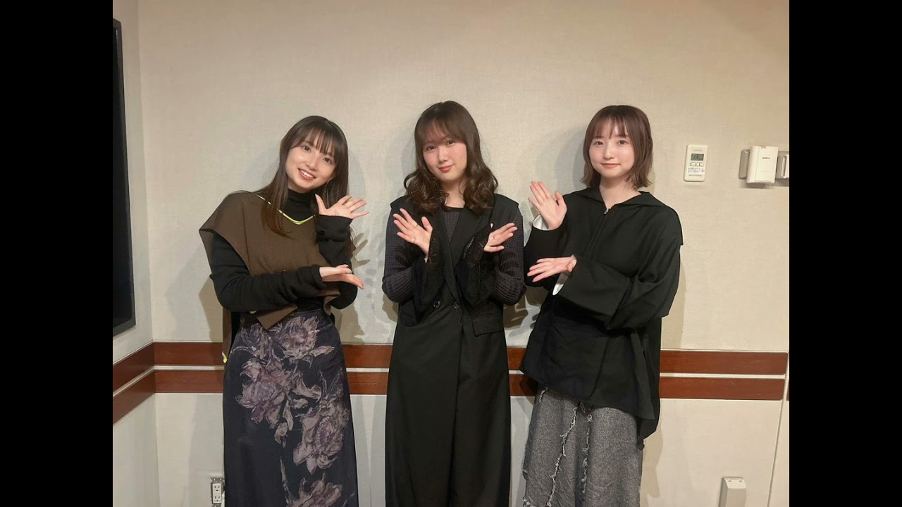 大久保瑠美 ３２１ヘルツのじかん EP.94_永島聖羅さん