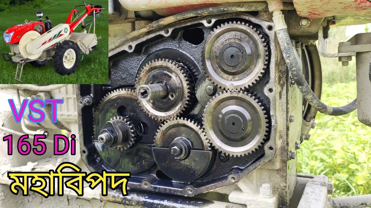 How to VST 165 di Engine Repairing ||VST Power Tiller