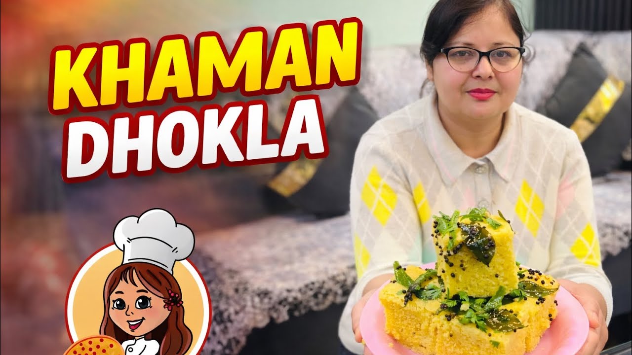 KHAMAN DHOKLA RECIPE #trendingvideo #viralvideo #recipe #dhokha #dhoklalovers #dhokla_recipe 