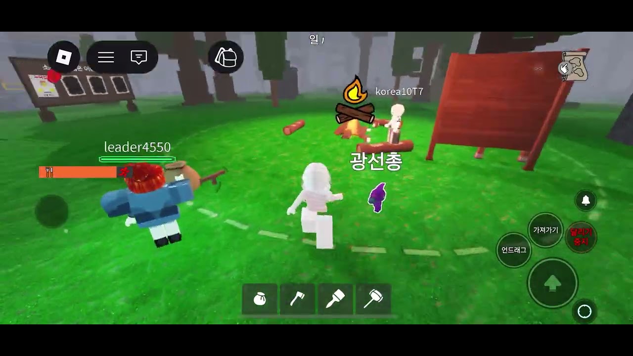 99에서 사이보그 총 줘라고 한다면?