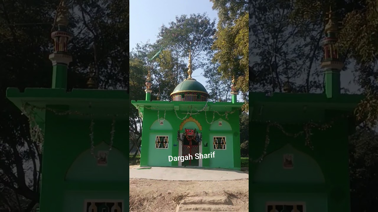 yah dargah Sharif Kitna achcha kitna behtarin hai 💞💞