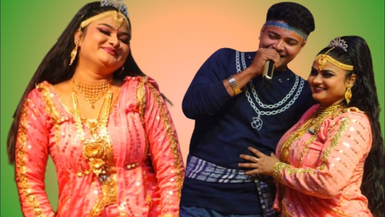 কোথায় রইলে প্রানের কাজল | নায়িকা তানিয়া কাজল রেখা যাত্রা গান | Taniya | Kajal Rekha Jatra Gan