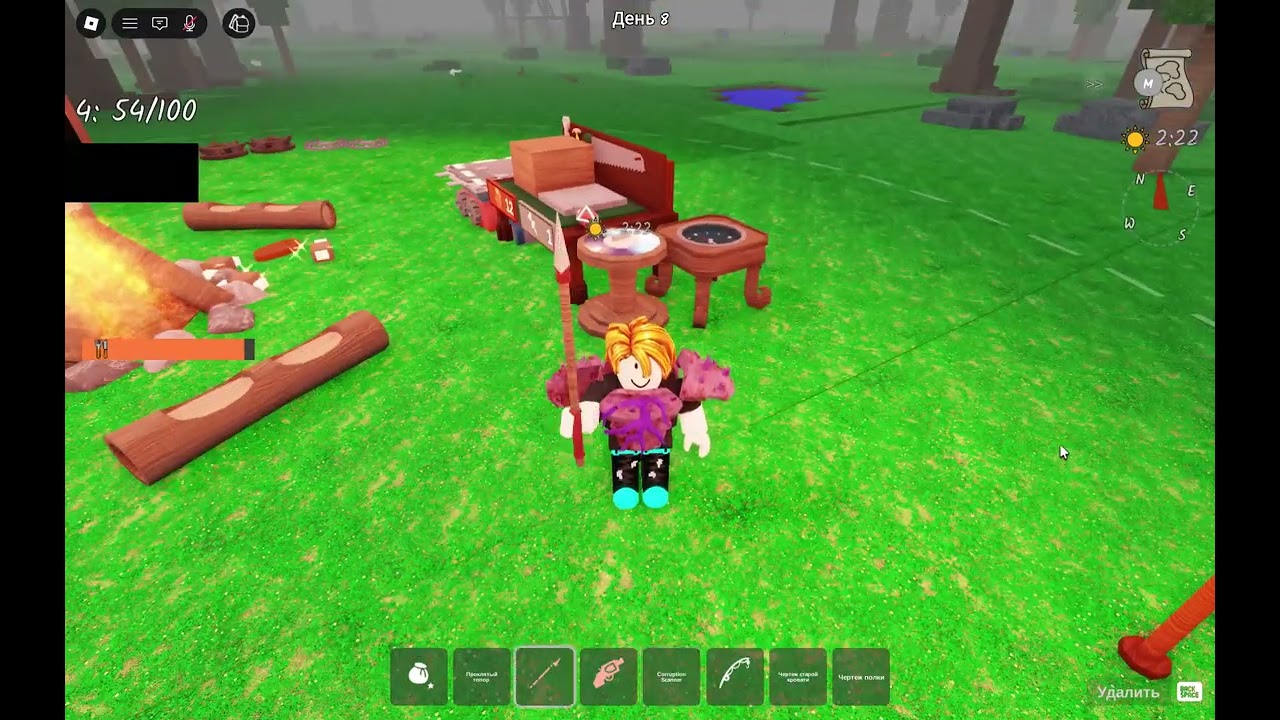 Roblox игра 99 ноче