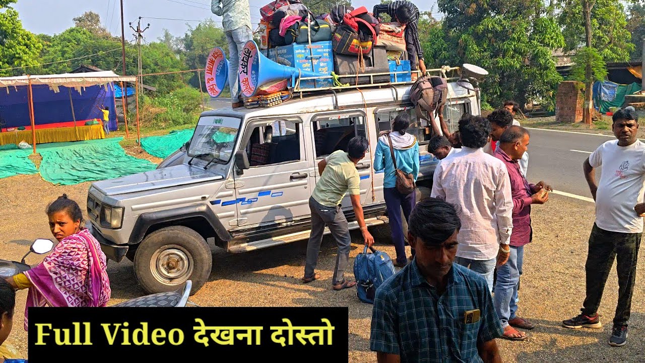 कालुसिंग मामा भिल्या मामा सोंगाड्या पार्टी kalusing mama bhilya Mama 