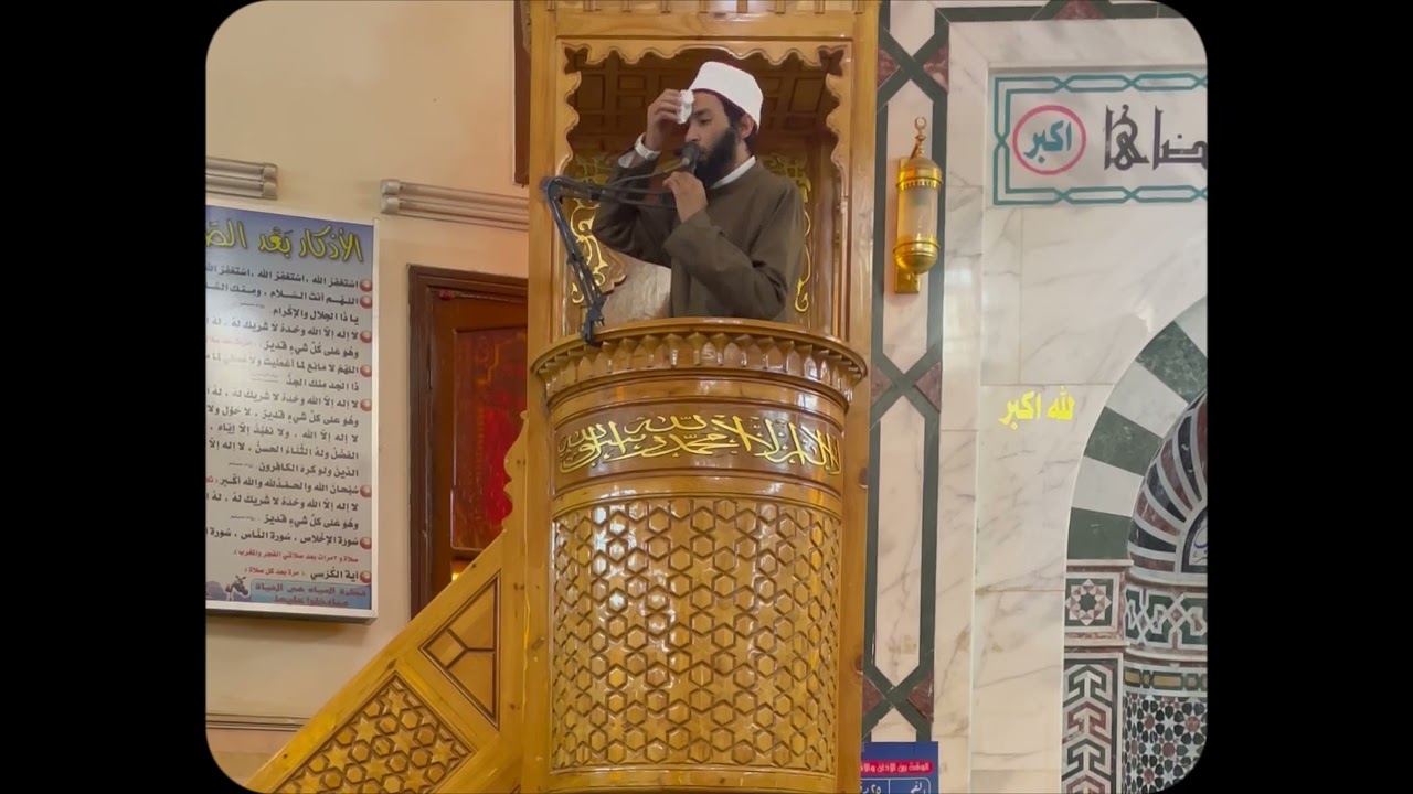 يا شباب الأمة... اجتهدوا