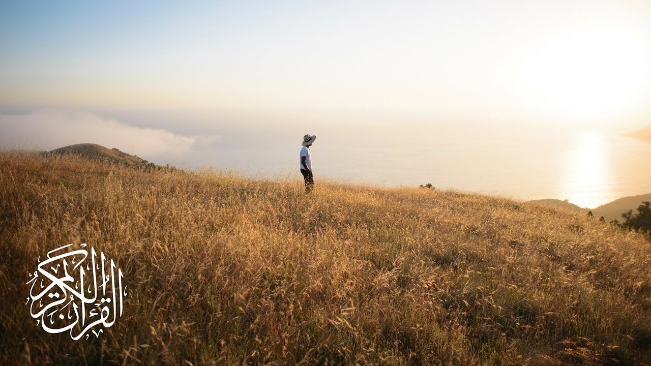 Abdullah Al-Matrood - Surat Ash-Shu'ara