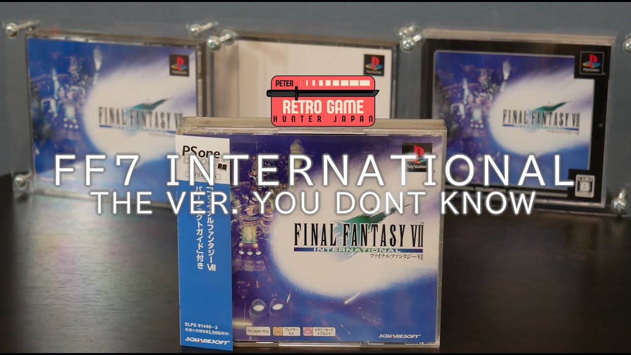 The Final Fantasy 7 Version you Never Heard About