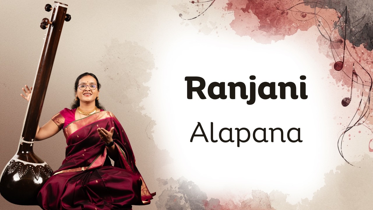 Ranjani Alapana | Shruthi Shankar Kumar | Carnatic Vocal