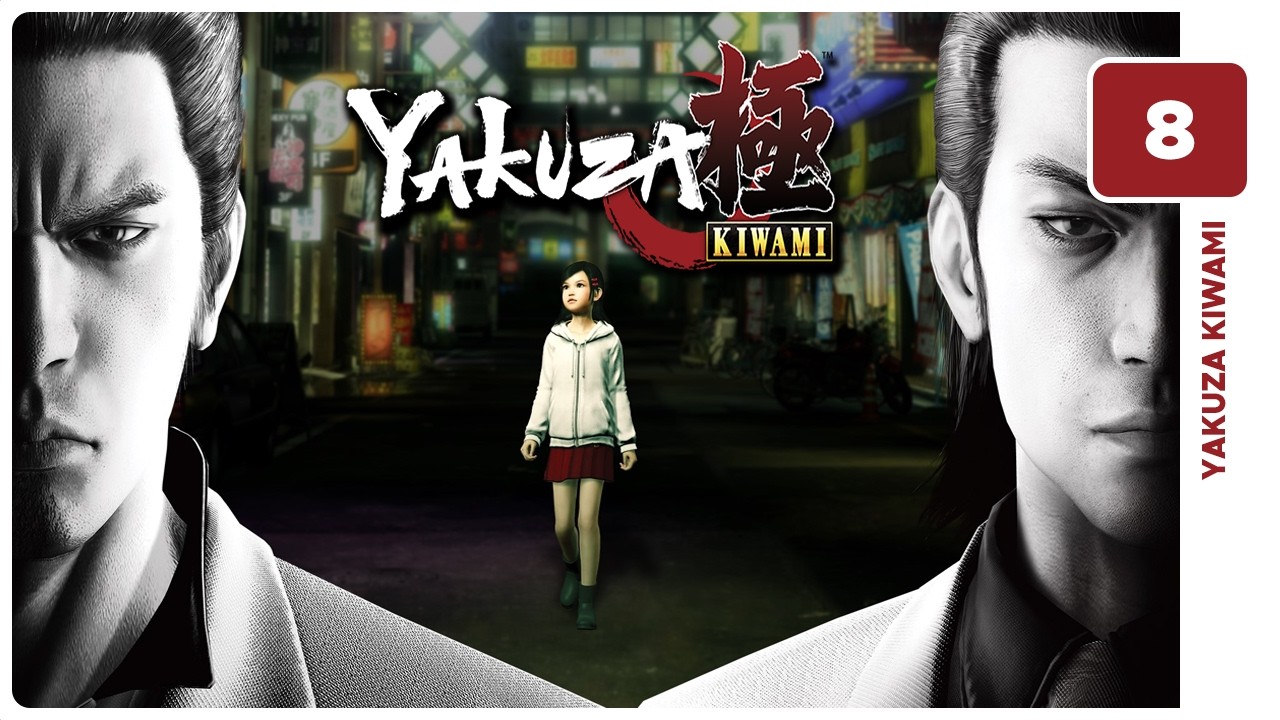 Malas influencias | Yakuza Kiwami Ep.8