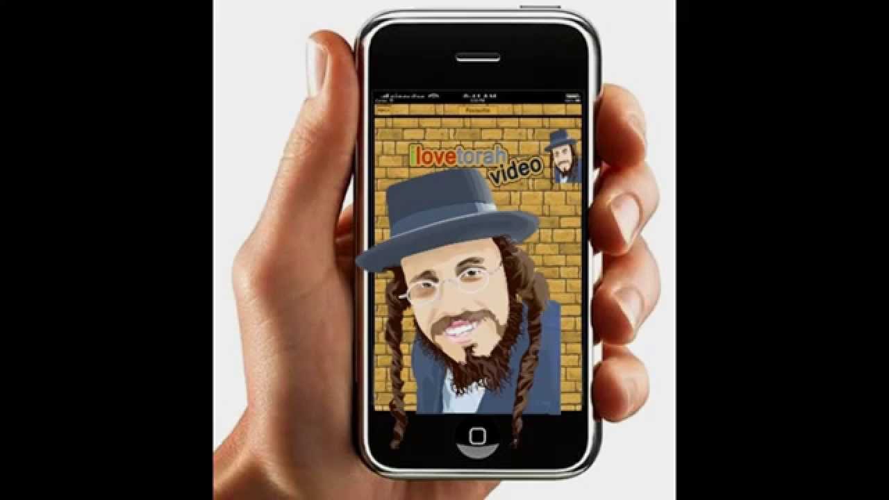 Torah Video / Jewish Free Phone App