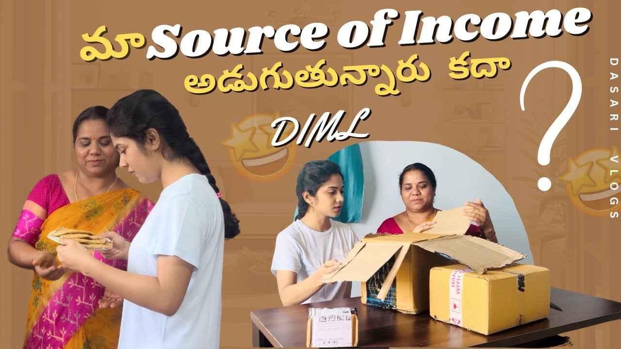 మా Source of Income ఏంటో చూసేయండి | Healthy Living | Dasari Vlogs