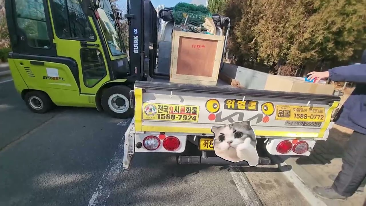부산에서집으로오기까지달려라콜바리박스준~