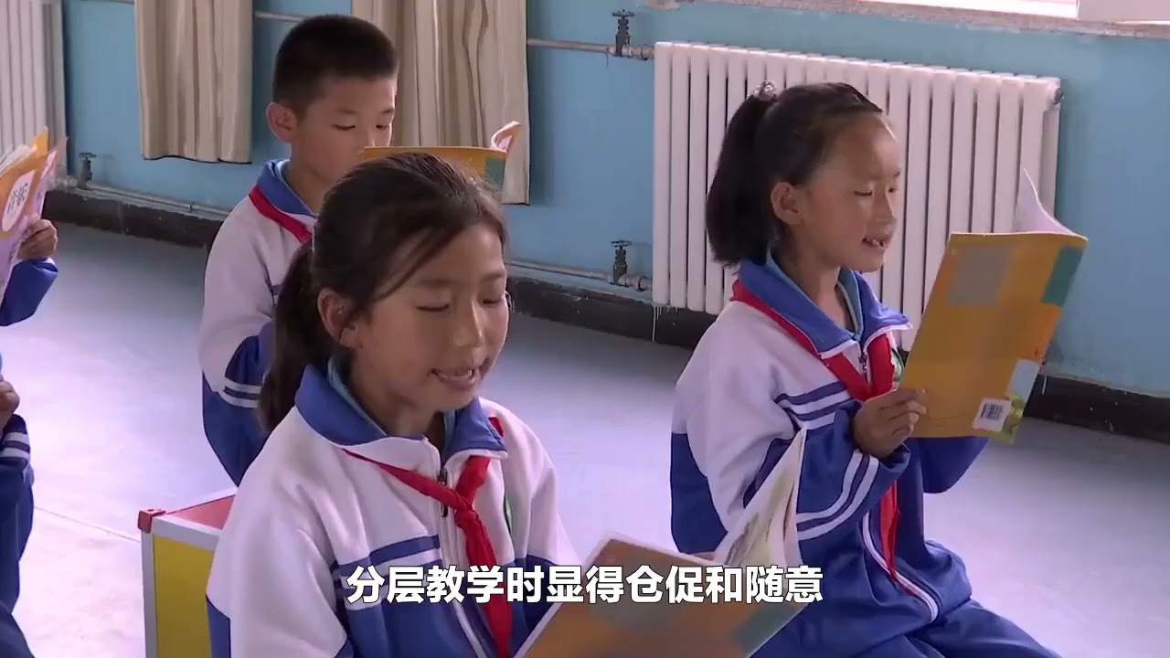 实施分层教学的过程中，我们面临的主要问题和如何分层