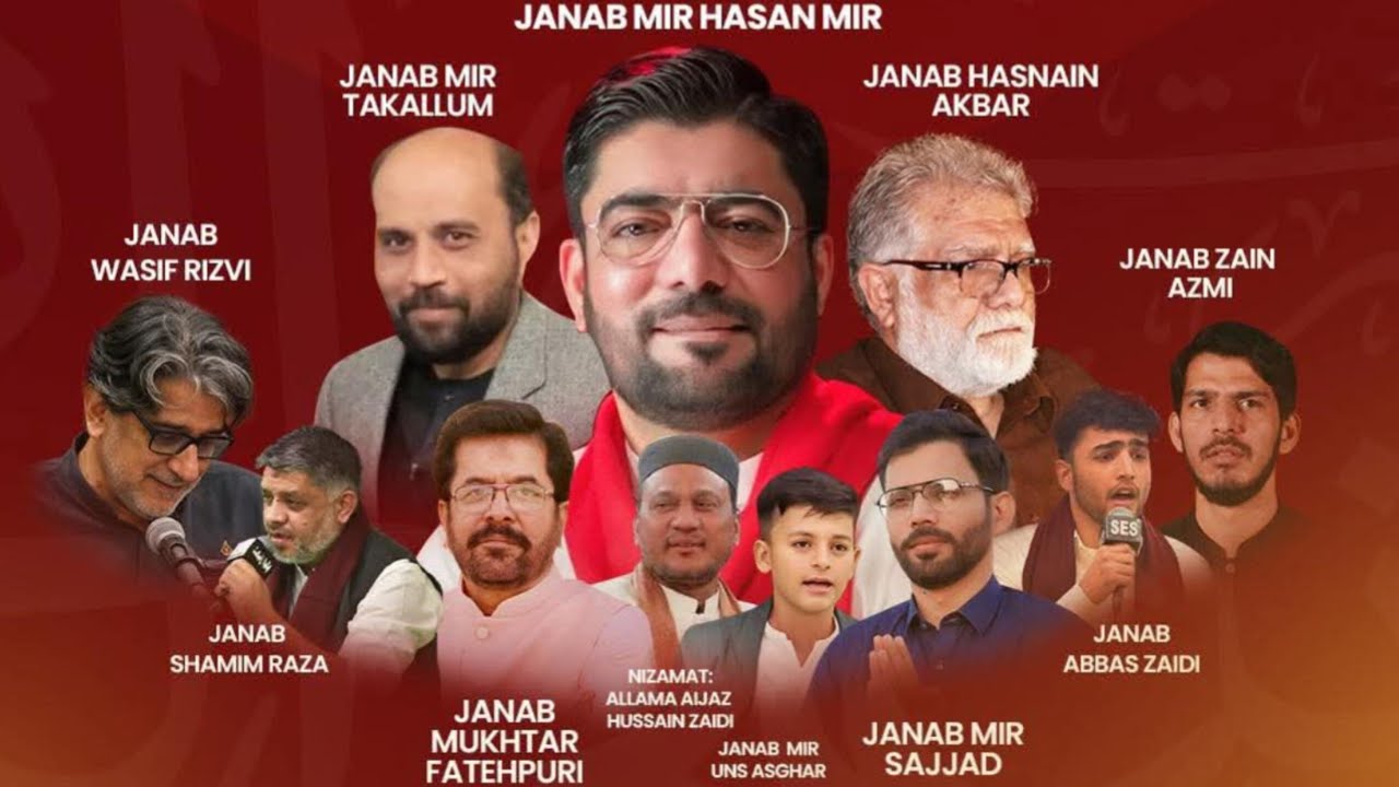 🔴Live | Mir Hasan Mir,Mir Takalum | Jashan e Shams o Qamar | Imambargah Abutalib as DHA