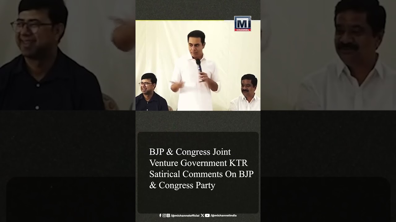 BJP & Congress Joint Venture Government KTR Satirical Comments On BJP & Congress Party