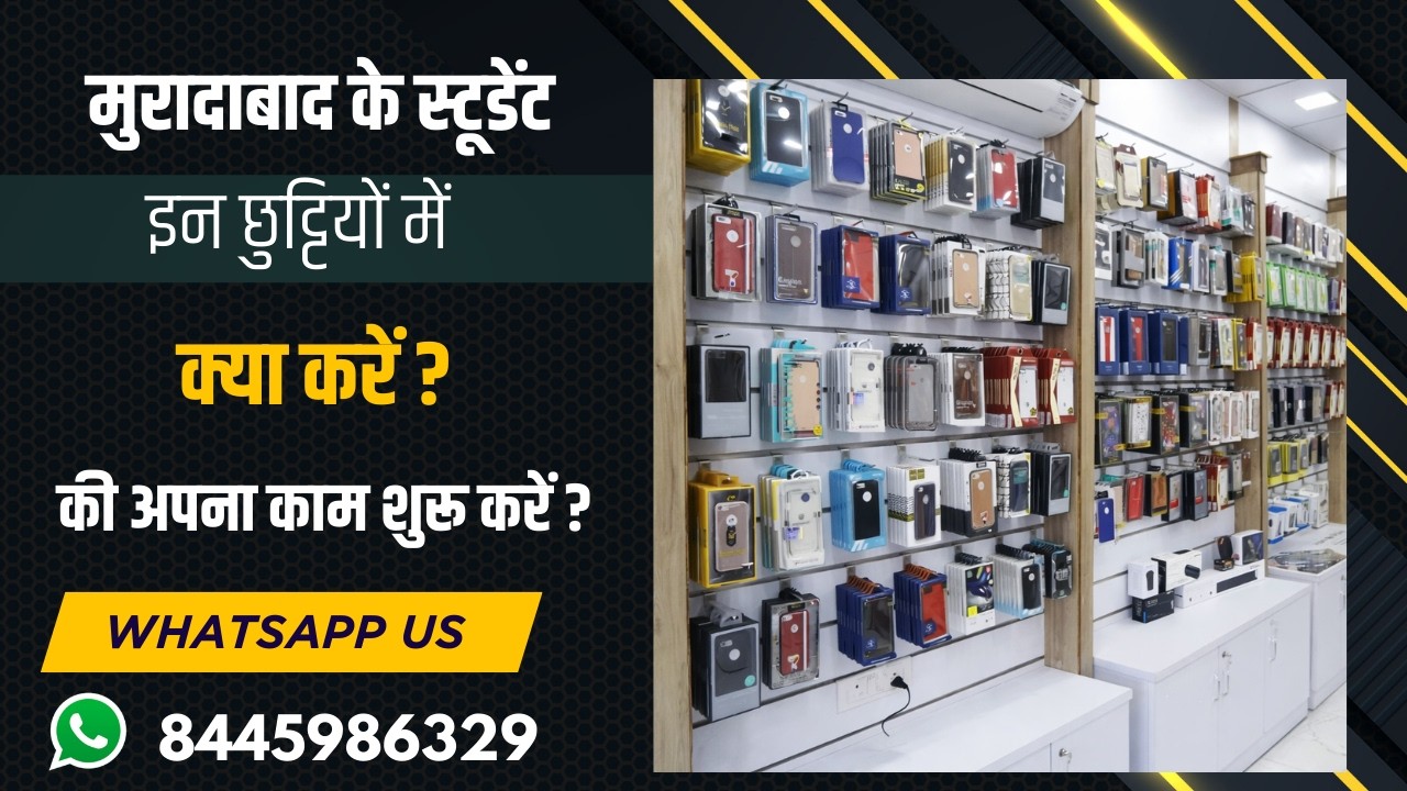 charging #bilari  #moradabadcity #paakbara #mobile repairing course Trainning in moradabad