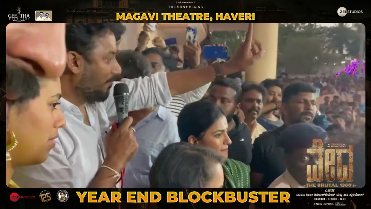 Vedha Team theatre visit in Haveri | #Vedha #VedhaRunningSuccessfully  #shivarajkumar #shivanna125