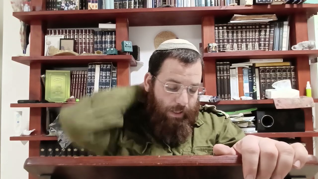 מגילה י. - י: 