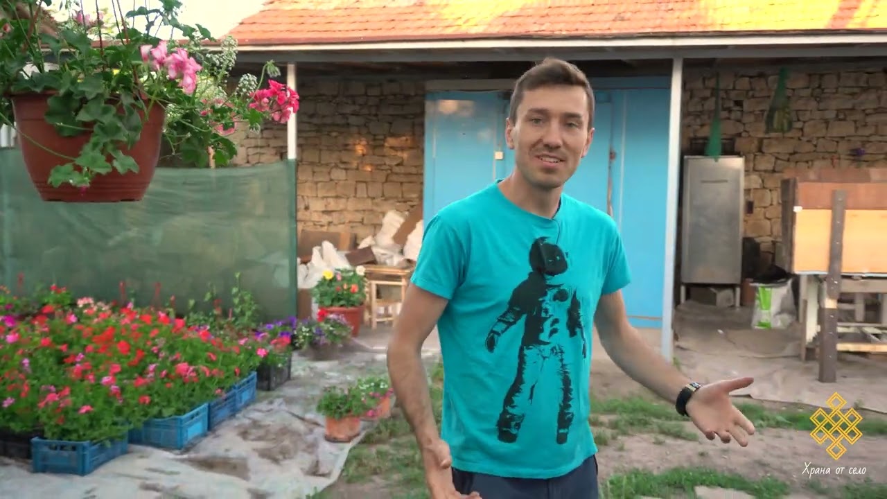 Започваме с изпращане на цветя в цяла България