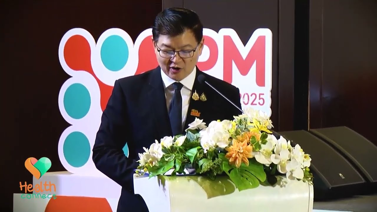 HCN EP7 ตอนที่ 19 เวที PM’s Award 2025 การประกวดนวัตกรรมสร้างเสริมสุขภาพ