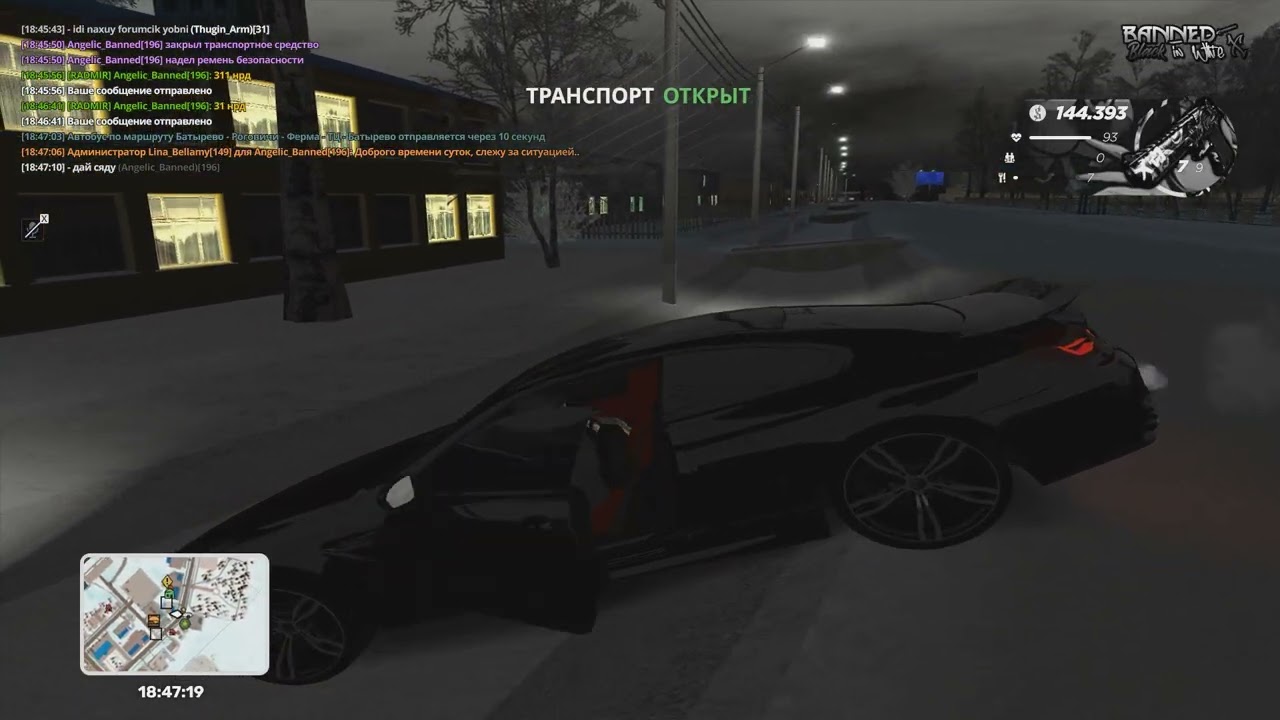 Только хуже сделал...