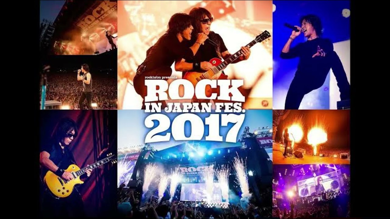 B'z / Still Alive【ROCK IN JAPAN FESTIVAL 2017】[SOUND ONLY]