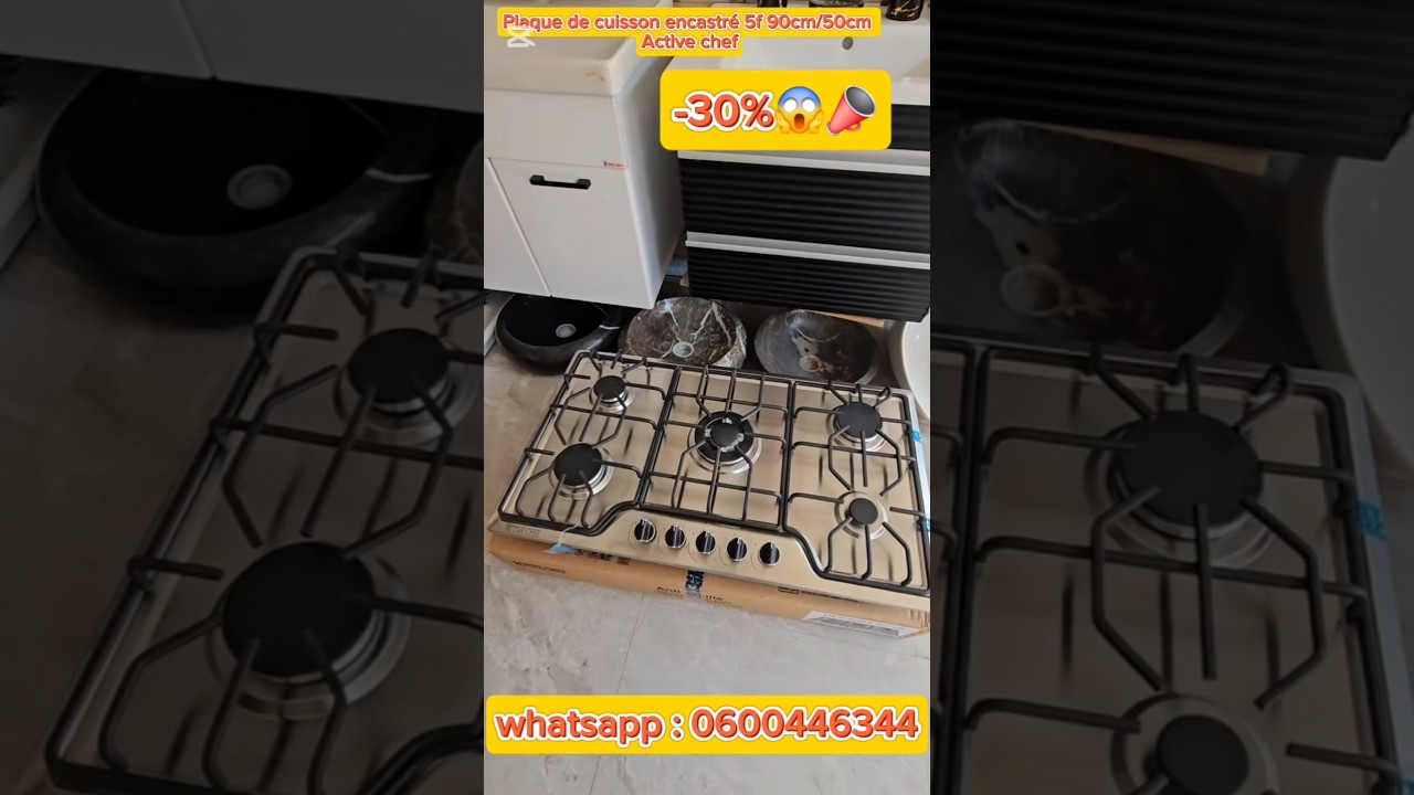 تخفيض 📢 📢 📢  plaque de cuisson encastr&eacute; 90/50 active chef بثمن جد اقتصادي 1330dh🤑🤑😱😱 #shorts
