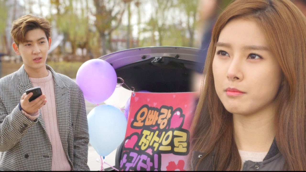한도우, 김소은에 시크한 이벤트 “정식으로 사귀자” 《Our Gab Soon》 우리 갑순이 EP24