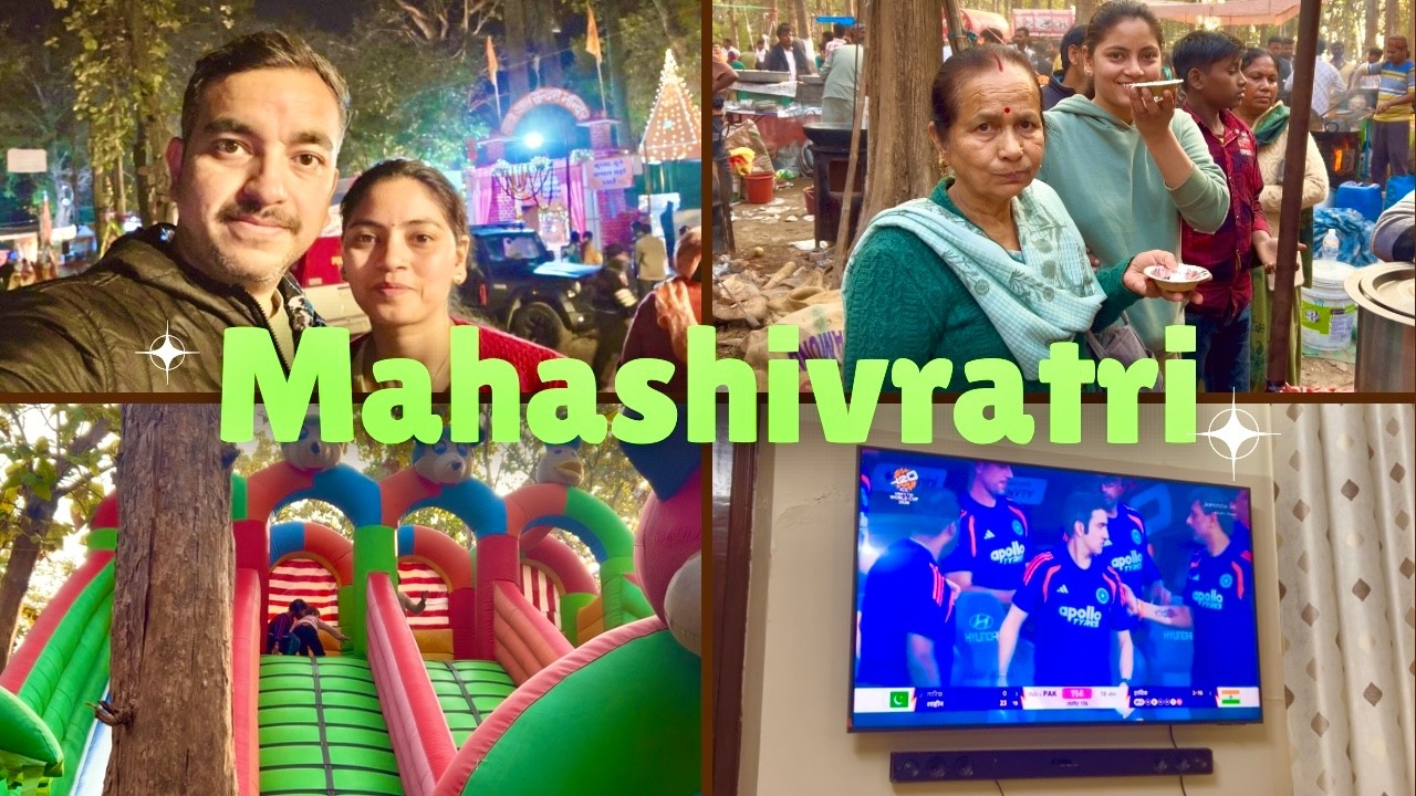 Maha Shivratri gularsidh baba  | #ramnagar #corbettnationalpark #uttarakhand #dailyvlog #familyvlog 