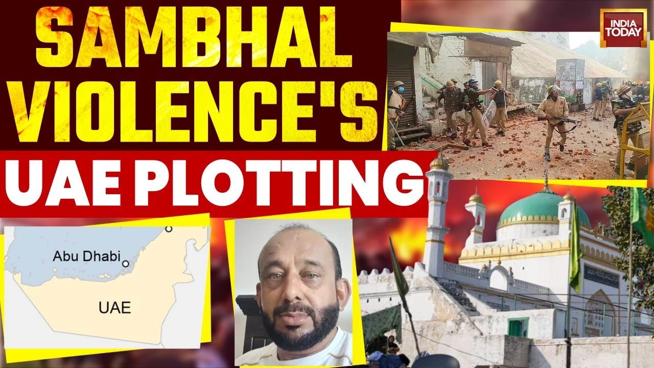 How Sambhal Violence Plotted In UAE, UP Police SIT Submits Chargesheet | Sambhal | UP Govt | SIT
