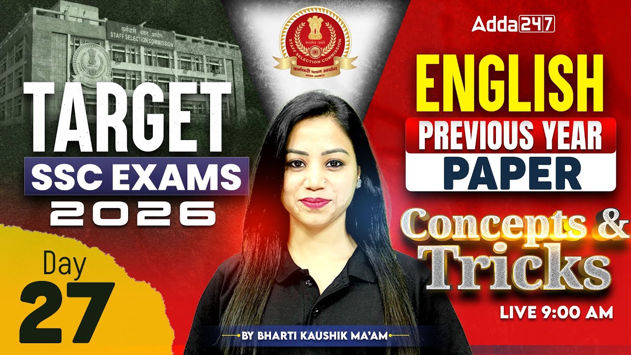 SSC Exams 2026 | SSC English PYQ #27 | SSC CGL, CHSL, CPO & GD English Classes | By Bharti Mam