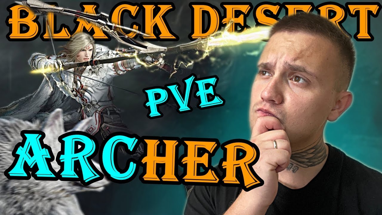 Black Desert 👉Лучник Освобождение ▶️  Archer 👉 PVE