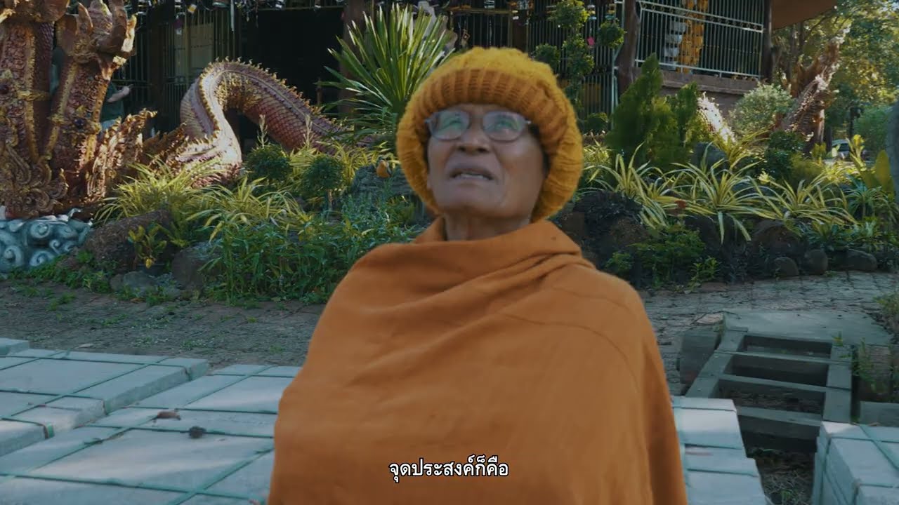 The Culture Story Elephant Paradise EP.2 | วัดป่าอาเจียงศูนย์รวมความศรัทธาหมู่บ้านช้าง จ.สุรินทร์