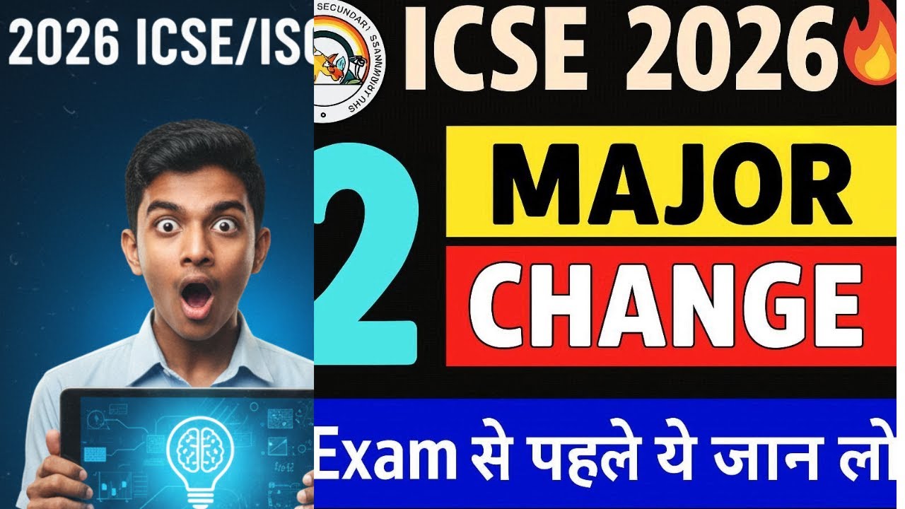 ICSE Board Exam 2026 BIG News! 2 Changes You Must Know | ICSE 2026 Competency-Based Questions Update