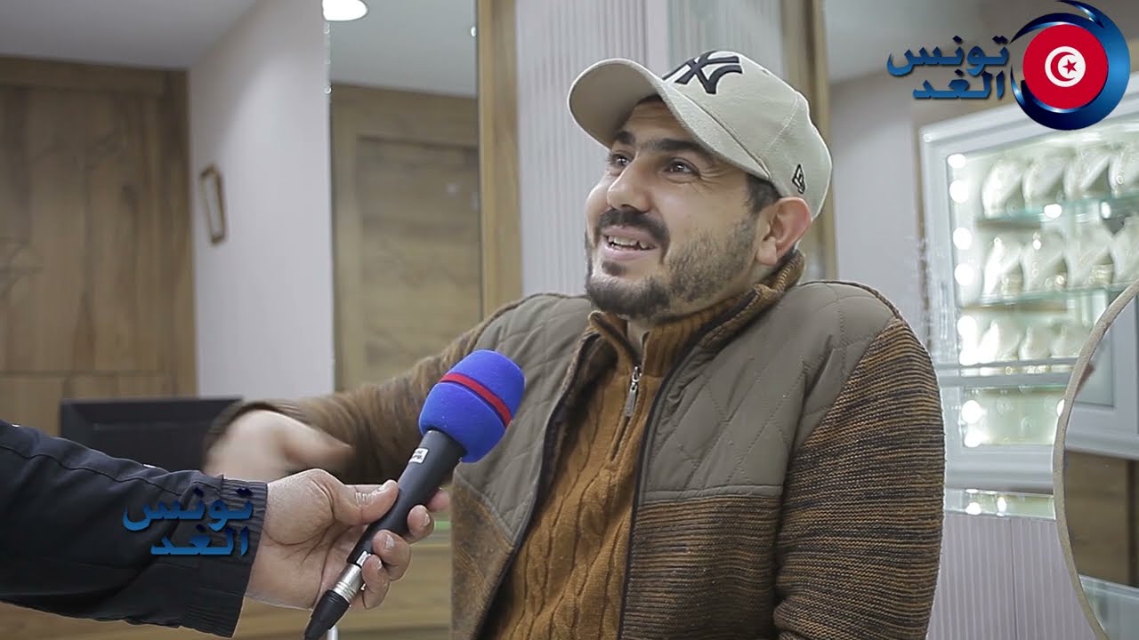 الذهب صحيح غالي اما قيمتو فوقو مطيحش بالعكس تزيد والي يحب يعرس ننصحو يشري على قد فلوسو