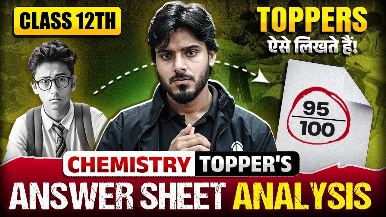 Chemistry Topper's Answer Sheet Analysis | Class 12 Chemistry Board Exam | MP Board Wallah