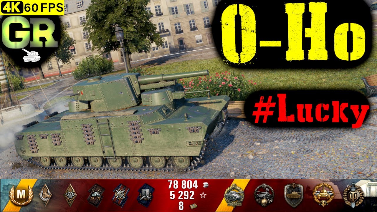 World of Tanks O-Ho Replay - 8 Kills 5.4K DMG(Patch 1.4.1)