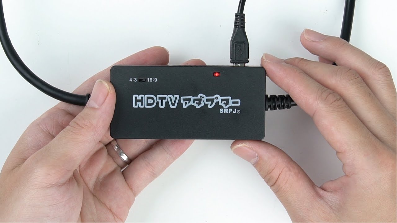 GameCube N64 SNES HDTV Convert Cable
