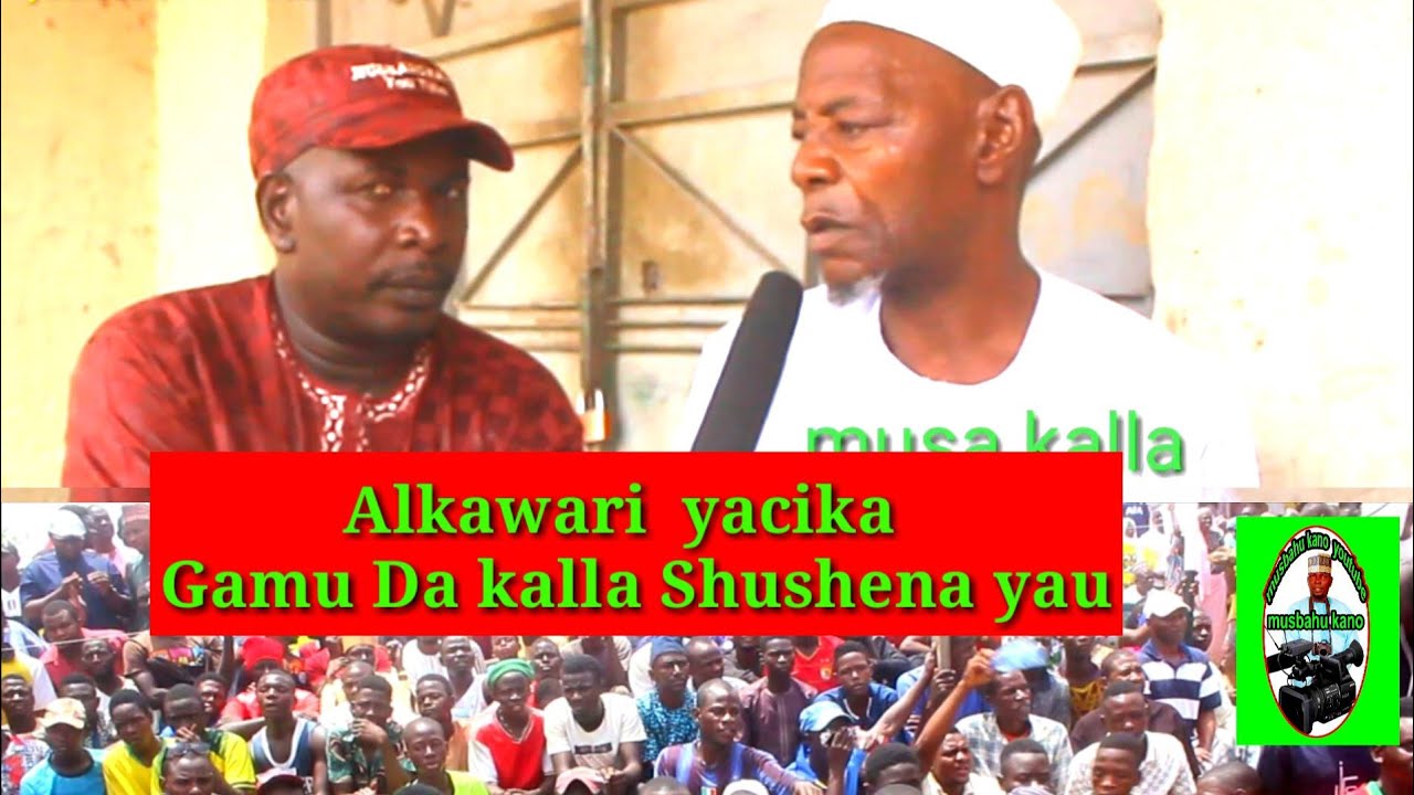 Babbar Hira Da Kalla Shushena Yace yayiwa Jamus Da Guramada Kacha kacha yau Litinin 26/4/2021