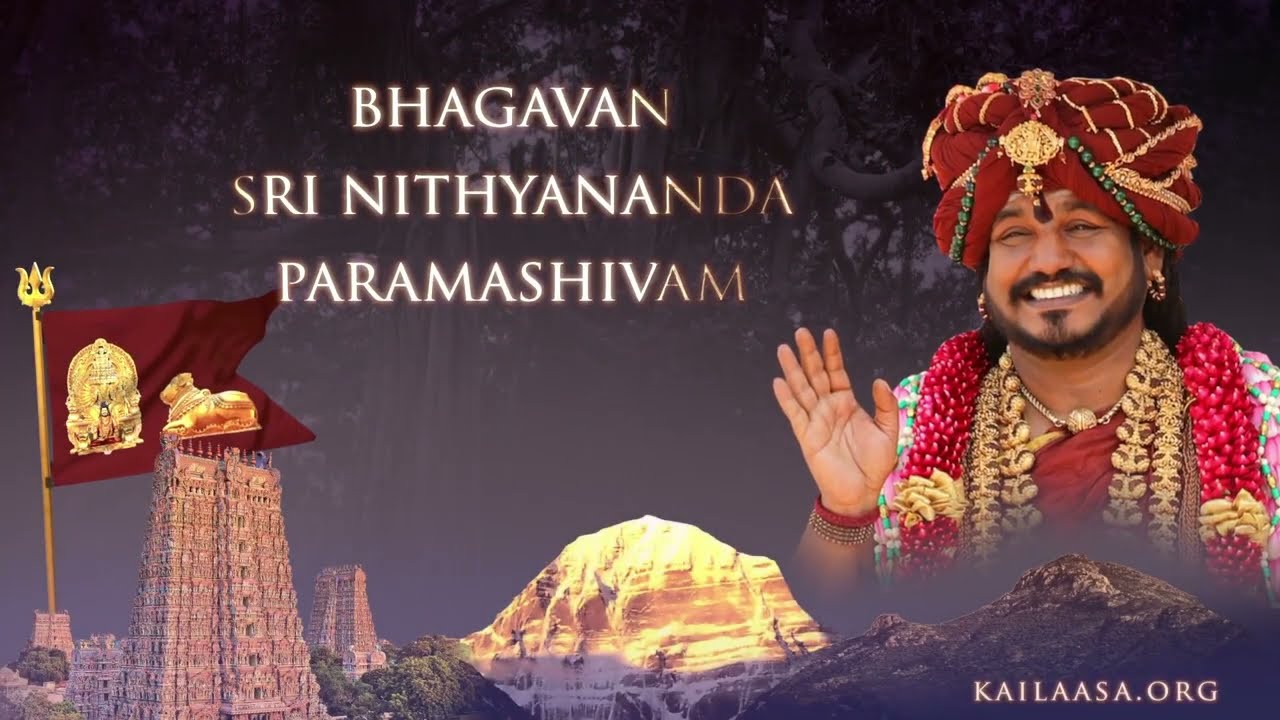 நான் யார்? உடலும் மனமும் மாறும் போது மாறாதது எது? | KAILASA's SPH Nithyananda